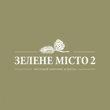 ЗЕЛЕНЕ МІСТО2